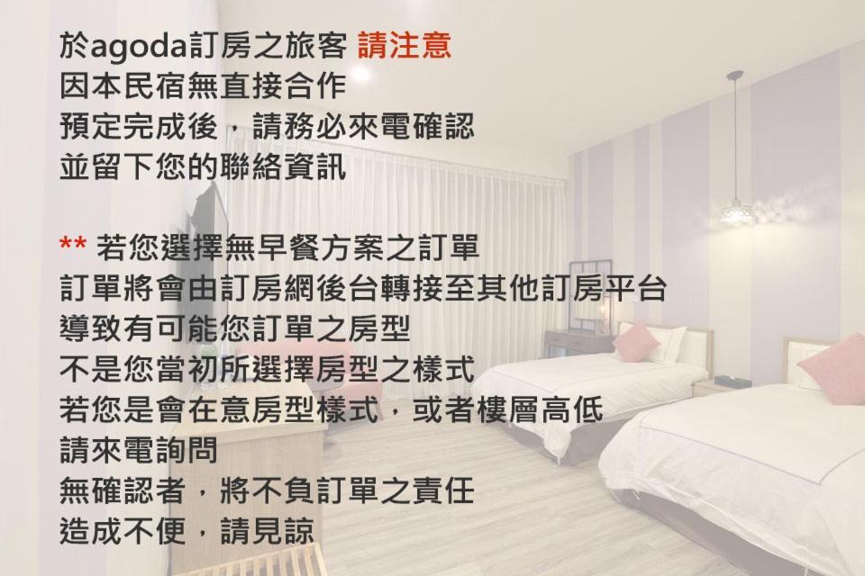 The Riverview Retreats Wujie Exterior foto