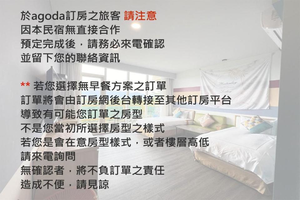 The Riverview Retreats Wujie Exterior foto